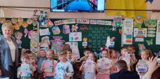 Кольоровий день у Ліцеї №10 «Тріумф» Бердичів: Школа майбутнього першокласника об’єднала дітей і батьків Освіта у Бердичеві