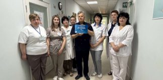 У Бердичеві акушерське відділення БМК отримало статус «Чиста лікарня, безпечна для пацієнта»: новий рівень безпеки пологів У Бердичеві отримали вдзнаку