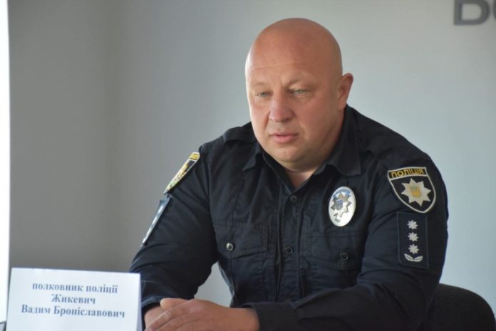 Поліція Жикевич