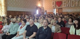 Райгородоцька громада вшанувала пам’ять Героїв та привітала матерів Райгородоцька громада привітала
