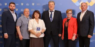 Семенівська громада Житомирщини взяла участь у IV Міжнародному саміті міст та регіонів «Partnership. Resilience. Preparedness» Наталія Семенюк