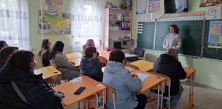 Освітня траєкторія учнів 4 класів: круглий стіл у Бердичеві визначив ключові варіанти навчання Інклюзівна освіта