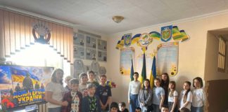 Бердичівська гуманітарна гімназія №2 вшанувала пам’ять Героя Ярослава Косюченка Вшанували героя