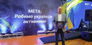 Сергій Михальченко з Райгородоцької громади — у ТОП-15 найкращих вчителів України Успіхи освіти Райгородоцької громади