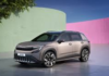 Skoda Epiq 2026: офіційна прем’єра нового доступного електрокросовера нове авто