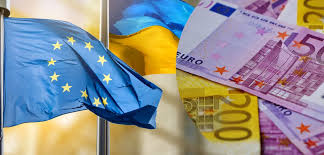 ЄС схвалив 2,8 млрд євро для України в межах Ukraine Facility політика