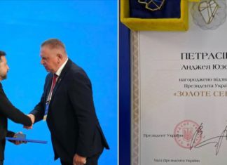 Мер польського міста побратима Бердичева отримав орден «Золоте Серце» від Зеленського за допомогу Україні Мер Плонска отримав нагороду
