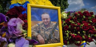 Остання дорога Героя: про Сергія Скальського Прощання з героєм