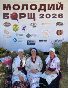 Гришківці представили Житомирщину