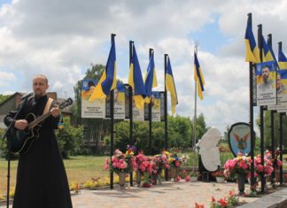 Алея Слави відкрита в селі Рея: вшанування подвигу полеглих воїнів Алея слави
