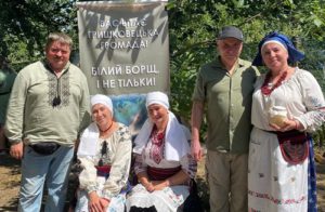 Гарна справа