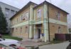 У Бердичеві через аукціон продадуть стару будівлю СЕС: старт 5 млн грн без ПДВ Аукціон з продажу нерухомості у Бердичеві