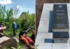 Учні Райгородоцького ліцею впорядкували пам’ятник жертвам Голокосту: збереження історичної пам’яті на Житомирщині Впорядкували кладовище