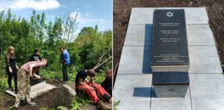 Учні Райгородоцького ліцею впорядкували пам’ятник жертвам Голокосту: збереження історичної пам’яті на Житомирщині Впорядкували кладовище
