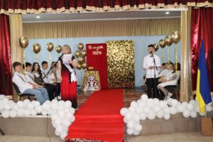 Учні