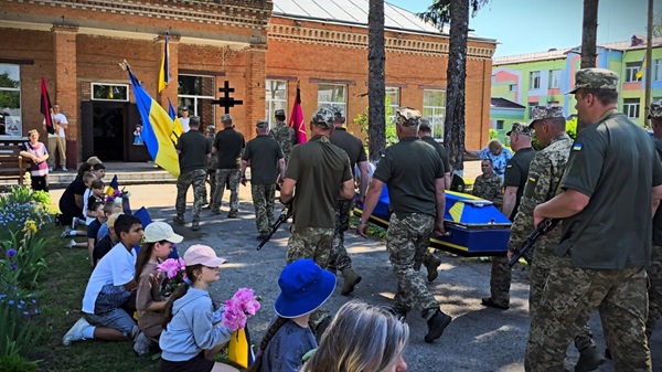 Прощання з героєм