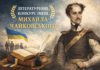 Стартував прийом робіт на літературну премію імені Михайла Чайковського Конкурс