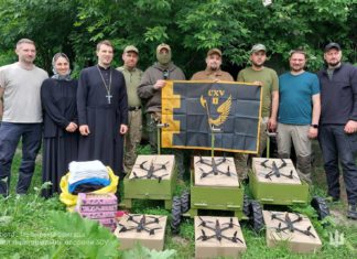 Волонтери доставили 10 дронів і роботизовані комплекси на фронт Допомога ЗСУ