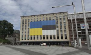 Дружба народів