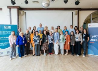 Бердичівські лікарі вдосконалюють професійні навички Фахівці з Бердичева