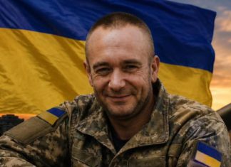 Скальський Сергій віддав життя за Україну Герой загинув