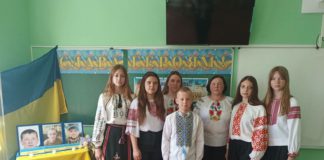 У Слободищенській гімназії відкрили куточок пам’яті Героїв України Молодь