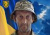 Гришковецька громада прощається з Героєм Василем Конюховим Герой загинув