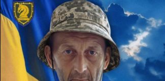 Гришковецька громада прощається з Героєм Василем Конюховим Герой загинув
