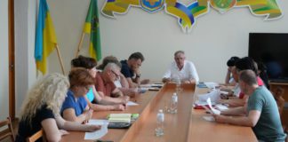 Інвестиційна рада Бердичева: підбили підсумки проєктів і визначили пріоритети на наступний рік Інвестиційна рада