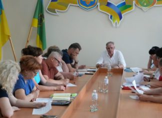 Інвестиційна рада Бердичева: підбили підсумки проєктів і визначили пріоритети на наступний рік Інвестиційна рада