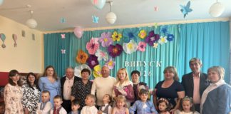 Яскравий випускний у Скаківському ЗДО «Перлинка» Ірена Лісова на святі