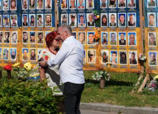 30 років Конституції України: як Бердичів вшанував ювілей Головного Закону держави Свято Дня Конституції