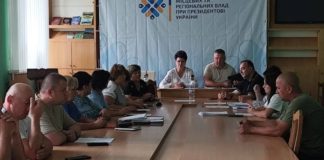 Сесія Райгородоцької сільської ради: вшанували полеглого Героя та прийняли важливі рішення для громади Сеія депутатів