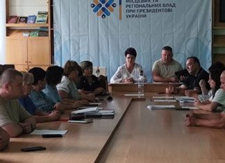 Сесія Райгородоцької сільської ради: вшанували полеглого Героя та прийняли важливі рішення для громади Сеія депутатів
