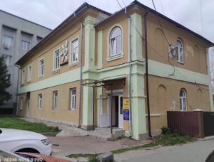 Аукціон у Бердичеві