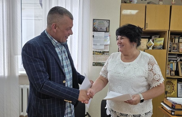Меморандум підписано