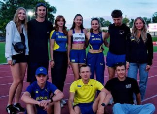 Меланія Вакуліна з Бердичева виступила за збірну України на міжнародних змаганнях у Польщі Успіх бердичівлянки