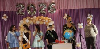 Останній дзвінок у Слободищенській гімназії 2026 Свято у школі