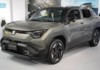 Suzuki e VITARA офіційно виходить на ринок: характеристики, запас ходу та перспективи нового електрокросовера нове авто