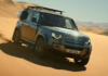 Jaguar Land Rover переглядає стратегію електрифікації та розширює лінійку гібридних моделей нове авто