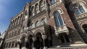 Глобальна інфляція та політика центробанків: аналіз економічних тенденцій економіка