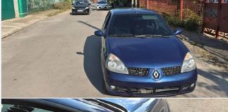 У Бердичеві під колеса Renault потрапив 14-річний хлопець ДТП у Бердичеві