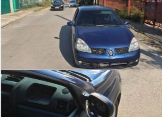 У Бердичеві під колеса Renault потрапив 14-річний хлопець ДТП у Бердичеві