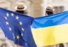 BROADWAY LIVE у Бердичеві: вже завтра стартує головне музичне шоу Днів європейської культури Європейська культура у Бердичеві
