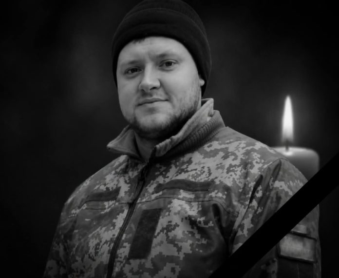 Віктор Олександрович