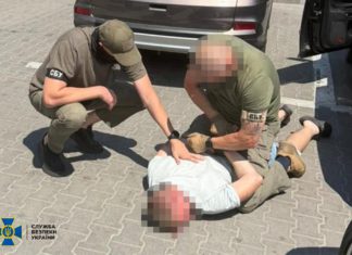 Затримали на хабарі керівника РТЦК: вимагав $1000 за зняття з розшуку в «Оберіг» Затримали керівника ТЦК та СП