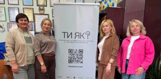 Ментальне здоров’я як частина щоденного життя: як у Гришковецькій громаді турбуються про емоційний стан жителів Ти як?