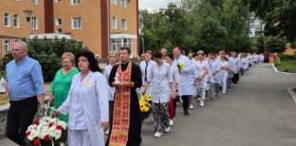 Вшанування пам’яті загиблих Героїв-медиків у Бердичівській міській лікарні Міська лікарня