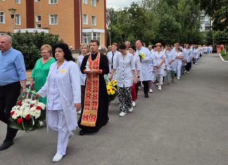Вшанування пам’яті загиблих Героїв-медиків у Бердичівській міській лікарні Міська лікарня