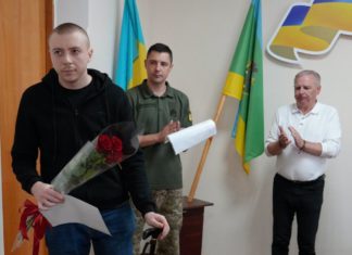 У Бердичеві захиснику України Олександру Оленюку вручили медаль «За поранення»
